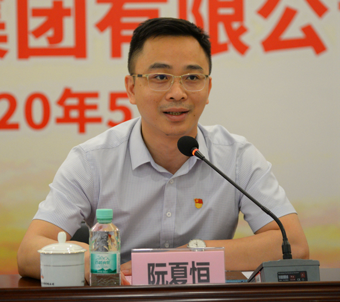 圖3：自治區(qū)交通運(yùn)輸廳團(tuán)委書記、自治區(qū)桂西公路發(fā)展中心黨委副書記、紀(jì)委書記阮夏恒寄語(yǔ)新一屆團(tuán)委_副本.jpg