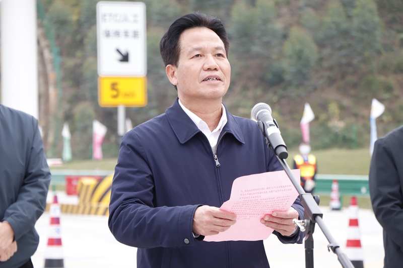 廣西北部灣投資集團(tuán)黨委書記、董事長(zhǎng)朱堅(jiān)和致辭.JPG